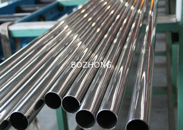 0.1 - 10.0mm Stainless Steel Pipe 409 409L 410 410S 420 420J2 430 Grade