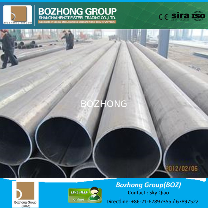 Aluminum Tube 6061 6063 6082 6A02 Diameter DN100 DN200 DN250 SCH10 SCH40 SCH80 6 Meter length 12 meter length