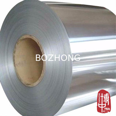 7075 T6 T651 एल्युमिनियम स्ट्रिप कॉइल की मोटाई 0.3mm 0.5mm 1mm 2mm 3mm 5mm 10mm